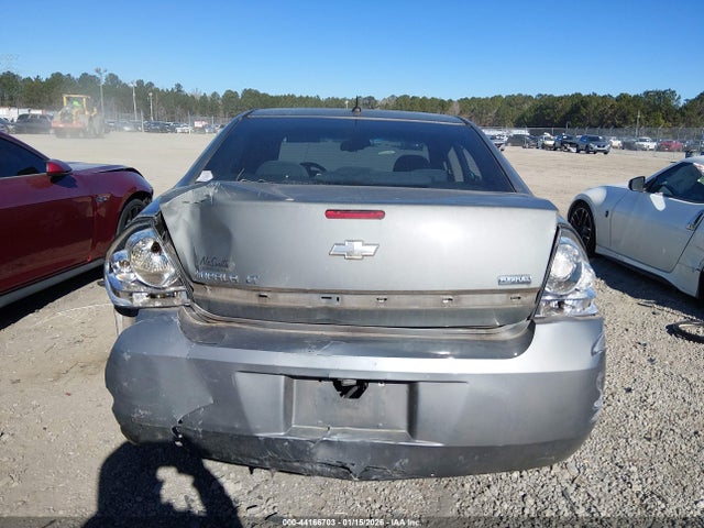 2008 Chevrolet Impala Lt მანქანა იყიდება აუქციონზე, vin: 2G1WT58K089113963, აუქციონის ნომერი: 44166703
