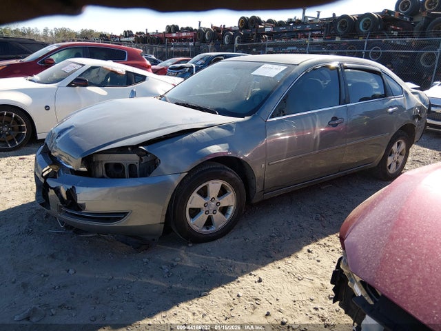 2008 Chevrolet Impala Lt მანქანა იყიდება აუქციონზე, vin: 2G1WT58K089113963, აუქციონის ნომერი: 44166703