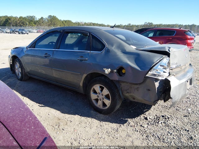 2008 Chevrolet Impala Lt მანქანა იყიდება აუქციონზე, vin: 2G1WT58K089113963, აუქციონის ნომერი: 44166703