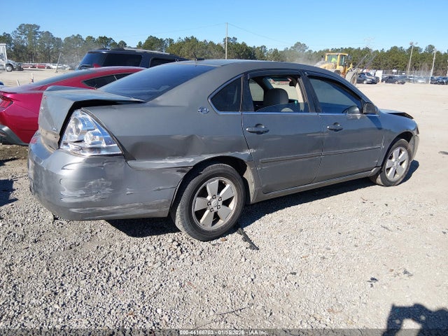 2008 Chevrolet Impala Lt მანქანა იყიდება აუქციონზე, vin: 2G1WT58K089113963, აუქციონის ნომერი: 44166703