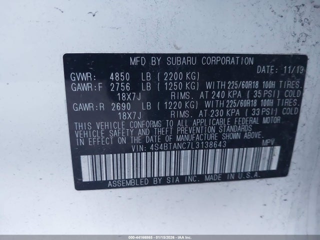 4S4BTANC7L3138643 Subaru Outback Limited