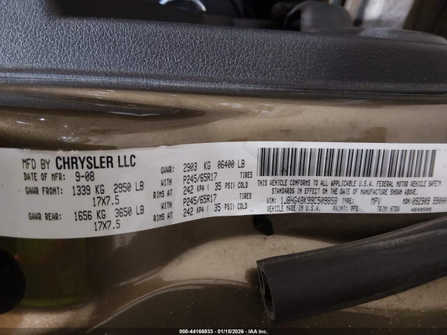 2009 JEEP COMMANDER 1J8HG48K99C509858 Photo 8