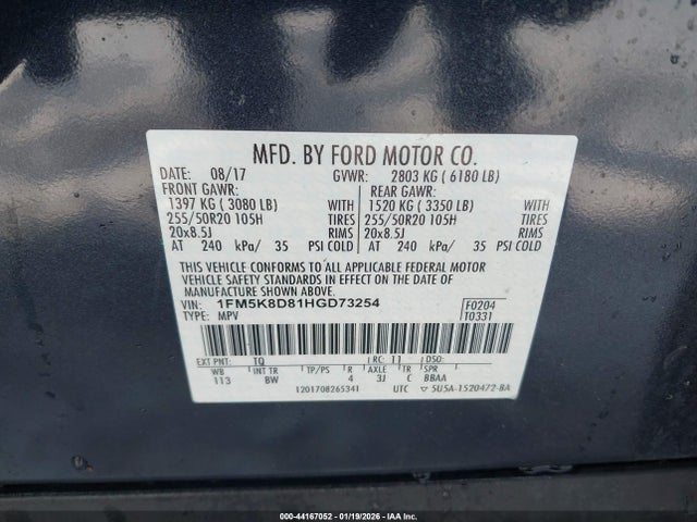 1FM5K8D81HGD73254 Ford EXPLORER XLT