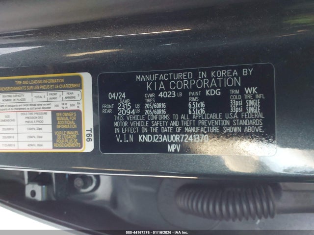 KNDJ23AU0R7241370 KIA SOUL LX