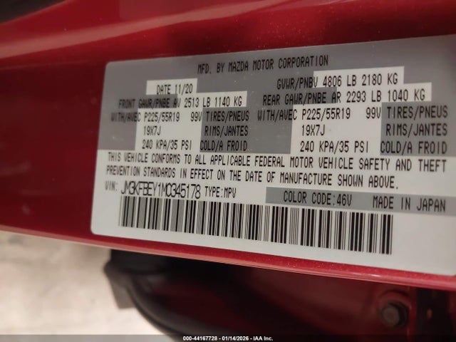 Aukcja sprzedaży 2021 Mazda Cx-5 Signature, vin: JM3KFBEY1M0345178, numer aukcji: 44167728