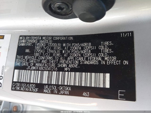 2012 LEXUS GX 460 JTJBM7FX8C5041216 Photo 8