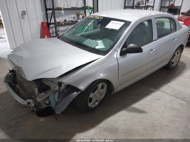 2005 CHEVROLET COBALT 1G1AK52F557512387 Photo 1
