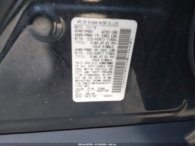 2019 NISSAN ROGUE JN8AT2MV5KW382477 Photo 8