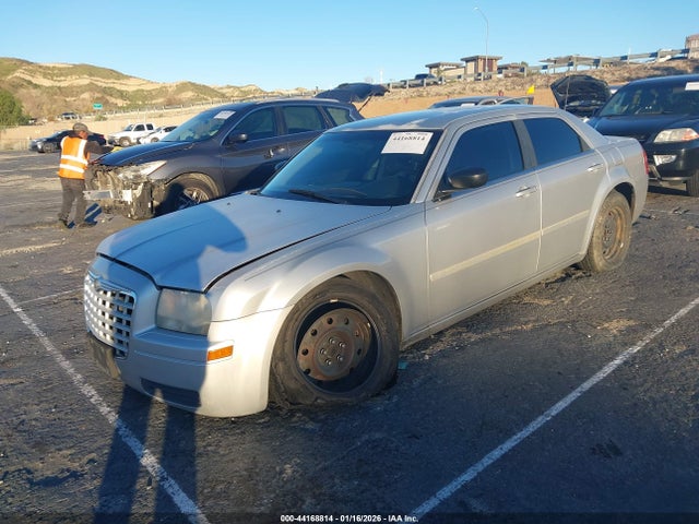 2005 CHRYSLER 300 2C3JA43R55H559523 Photo 1