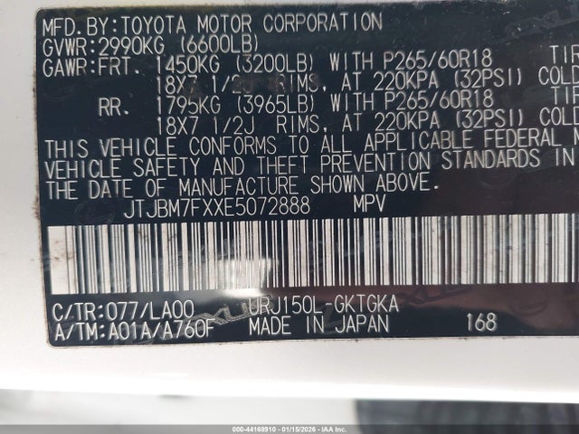 2014 LEXUS GX 460 JTJBM7FXXE5072888 Photo 8