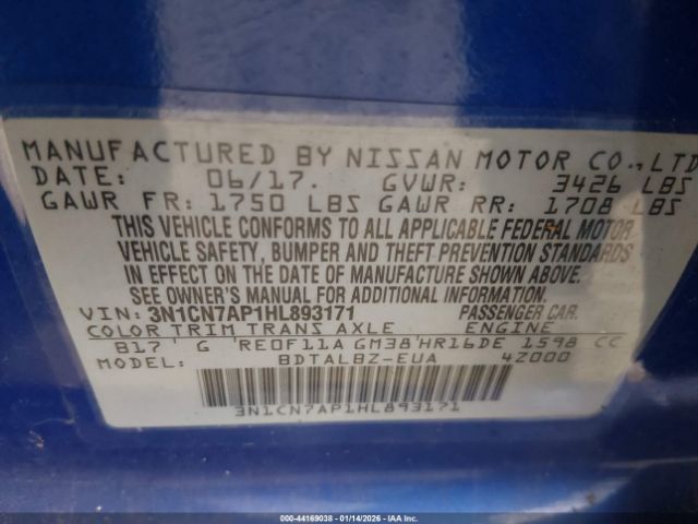 2017 NISSAN VERSA 3N1CN7AP1HL893171 Photo 8