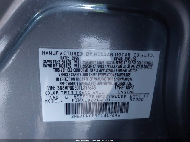 3N8AP6CE9TL317846 Nissan KICKS SV