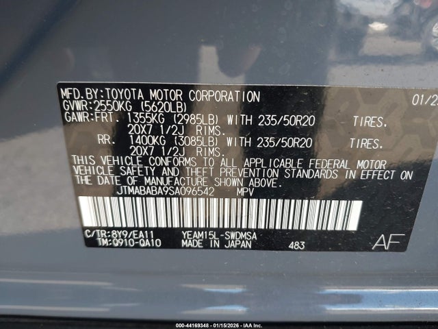 Subaru Solterra Limited 2025 JTMABABA9SA096542 Image 9