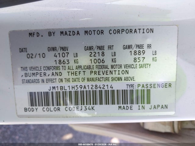 Продаж на аукціоні авто 2010 Mazda Mazda3 S Sport, vin: JM1BL1H59A1284214, номер лоту: 44169476