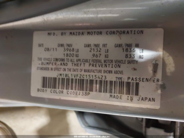 2012 Mazda Mazda3 I Touring მანქანა იყიდება აუქციონზე, vin: JM1BL1VF2C1515423, აუქციონის ნომერი: 44169516