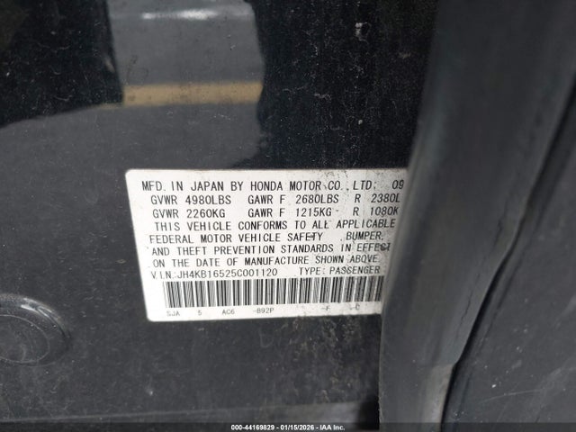 2005 ACURA RL JH4KB16525C001120 Photo 8