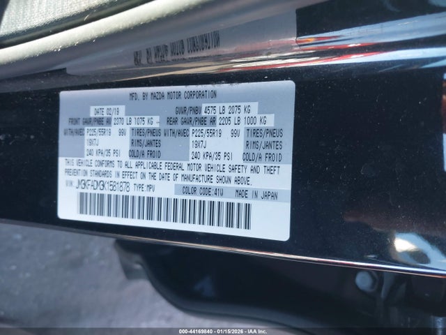 JM3KFADM3K1581878 Mazda Cx-5 Grand Touring
