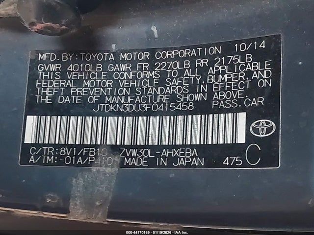 2015 TOYOTA PRIUS JTDKN3DU3F0415458 Photo 8