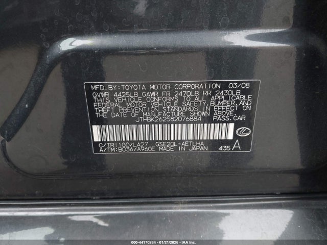 44170264 :رقم المزاد ، JTHBK262582076884 vin ، 2008 Lexus Is 250 مزاد بيع