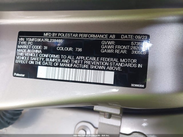 Polestar 2 Long Range Dual Motor/long Range Dual Motor Plus 2024 YSMFD3KA7RL238465 Image 9