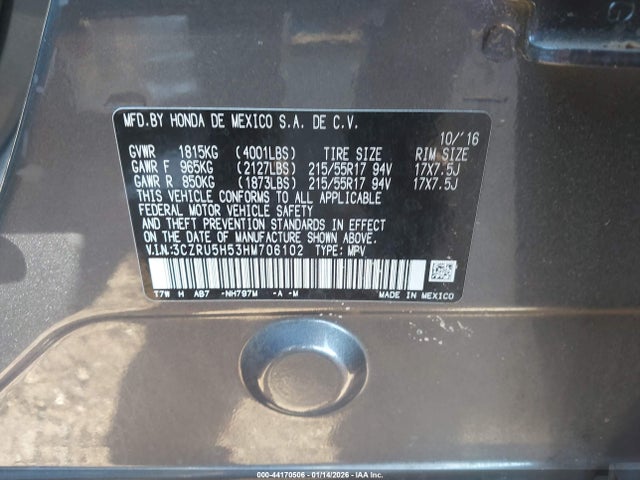 3CZRU5H53HM706102 Honda HR-V EX