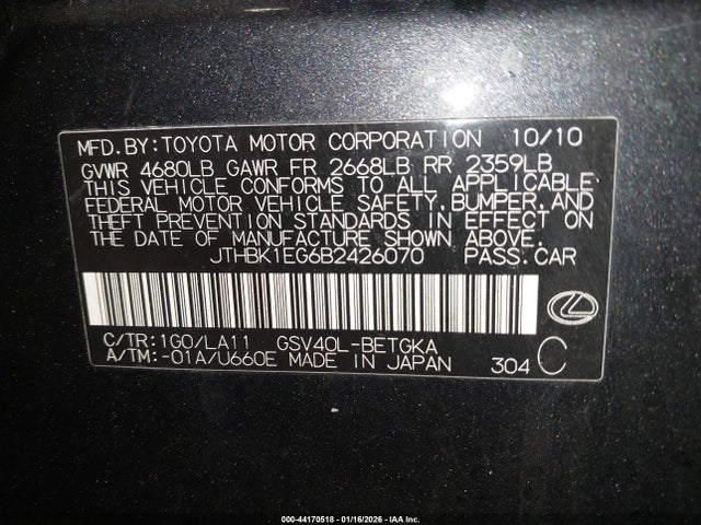 2011 Lexus Es 350 მანქანა იყიდება აუქციონზე, vin: JTHBK1EG6B2426070, აუქციონის ნომერი: 44170518