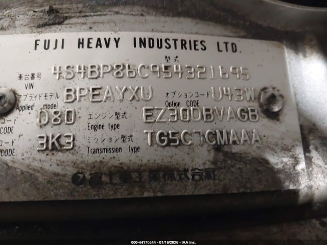 2005 SUBARU OUTBACK 4S4BP86C954321695 Photo 8