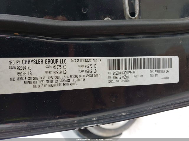 2013 DODGE CHARGER 2C3CDXHGXDH526427 Photo 8