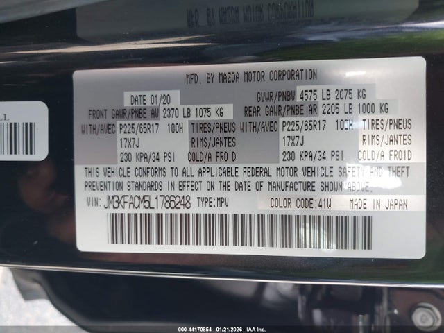 Aukcja sprzedaży 2020 Mazda Cx-5 Touring, vin: JM3KFACM5L1786248, numer aukcji: 44170854