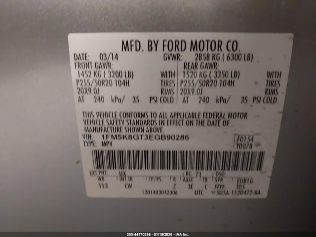 1FM5K8GT3EGB90286 Ford EXPLORER SPORT