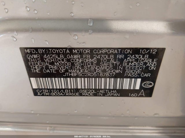 Aukcja sprzedaży 2013 Lexus Is 250, vin: JTHBF5C2XD5187837, numer aukcji: 44171131