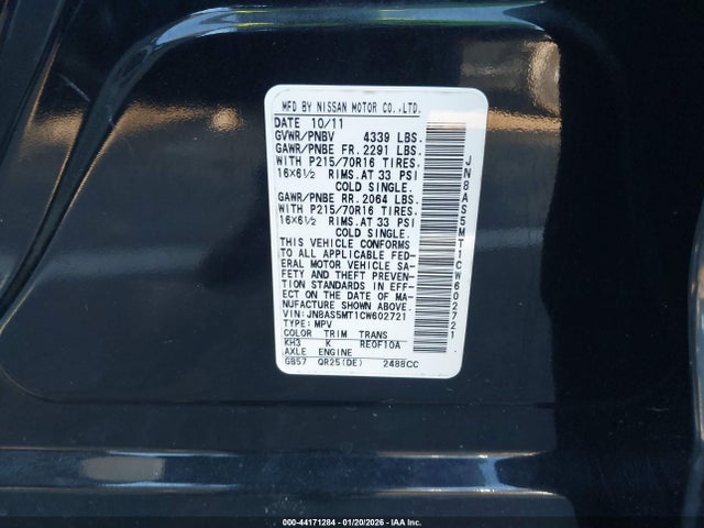 2012 Nissan Rogue S მანქანა იყიდება აუქციონზე, vin: JN8AS5MT1CW602721, აუქციონის ნომერი: 44171284