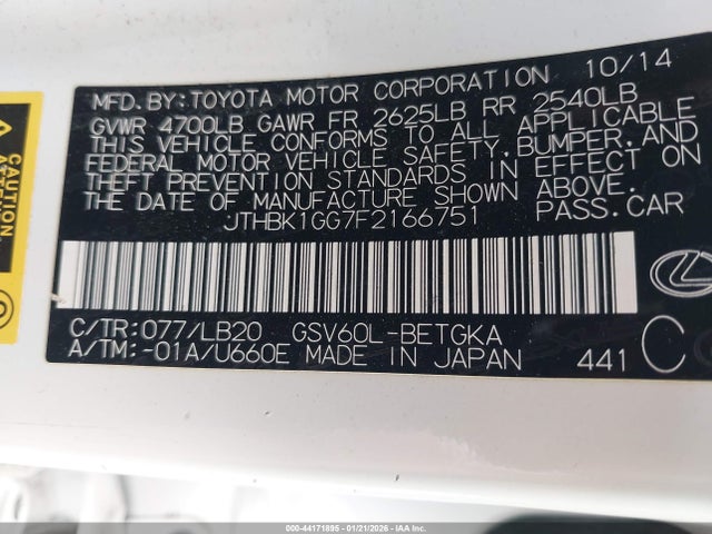 2015 LEXUS ES 350 JTHBK1GG7F2166751 Photo 8