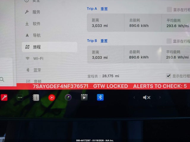 2022 TESLA MODEL Y 7SAYGDEF4NF376571 Photo 6