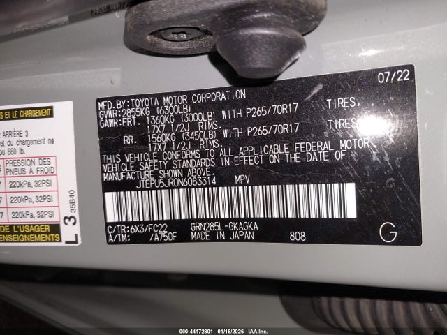 JTEPU5JR0N6083314 Toyota 4runner Trd Off Road