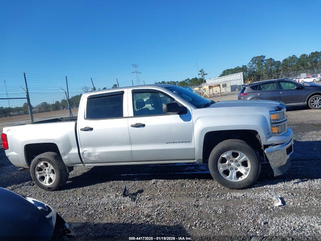 3GCPCREC7EG218985 Chevrolet Silverado 1500 2lt
