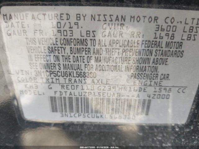 3N1CP5CU6KL568380 Nissan KICKS SR