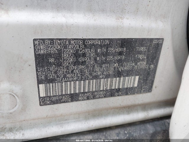 2023 TOYOTA VENZA JTEAAAAHXPJ131139 Photo 8