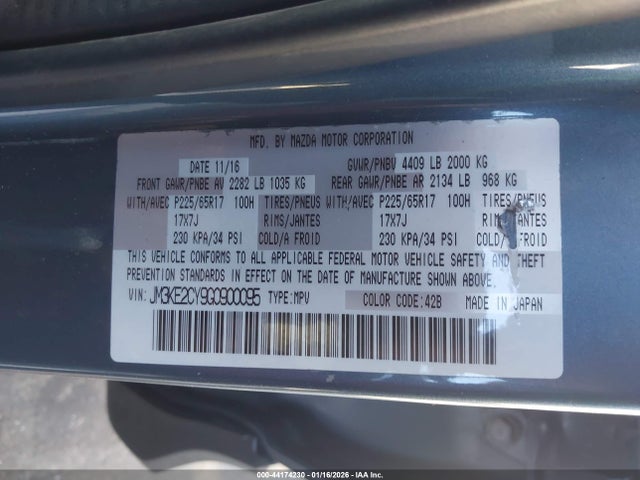 2016 Mazda Cx-5 Touring მანქანა იყიდება აუქციონზე, vin: JM3KE2CY9G0900095, აუქციონის ნომერი: 44174230