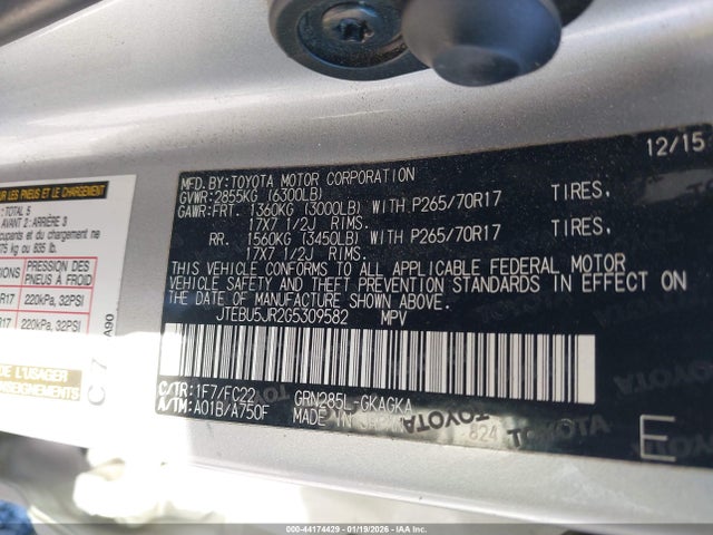 JTEBU5JR2G5309582 Toyota 4runner Trail