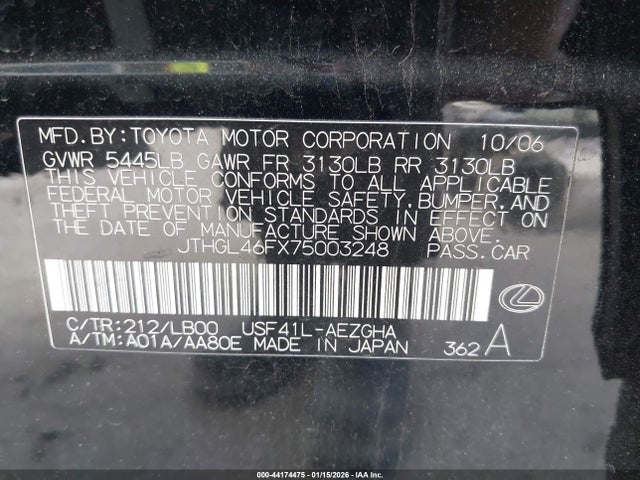 2007 LEXUS LS 460 JTHGL46FX75003248 Photo 8