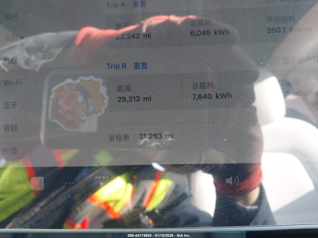 2022 TESLA MODEL Y 7SAYGDEE0NF361380 Photo 6