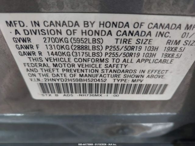 2011 ACURA MDX 2HNYD2H59BH520452 Photo 8