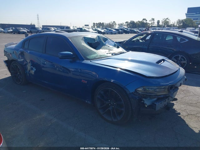 Продажа на аукционе авто 2020 Dodge Charger Scat Pack Rwd, vin: 2C3CDXGJ4LH240777, номер лота: 44175074