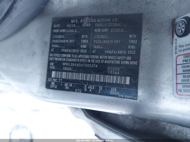 2010 FORD TRANSIT CONNECT NM0LS6AN3AT005274 Photo 8