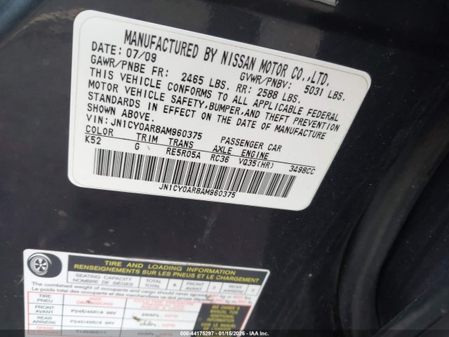 Aukcja sprzedaży 2010 Infiniti M35x, vin: JN1CY0AR8AM960375, numer aukcji: 44175297