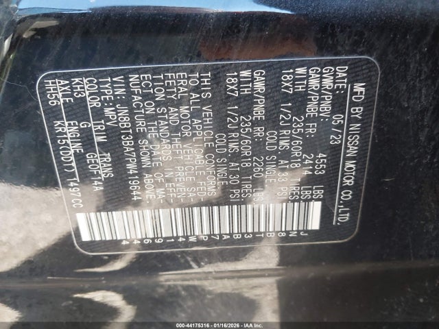 JN8BT3BA7PW419644 Nissan Rogue Sv Fwd