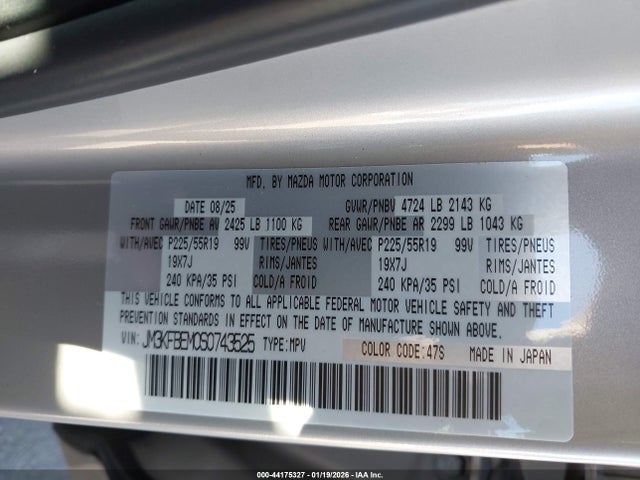 JM3KFBEM0S0743525 Mazda Cx-5 2.5 S Premium Plus