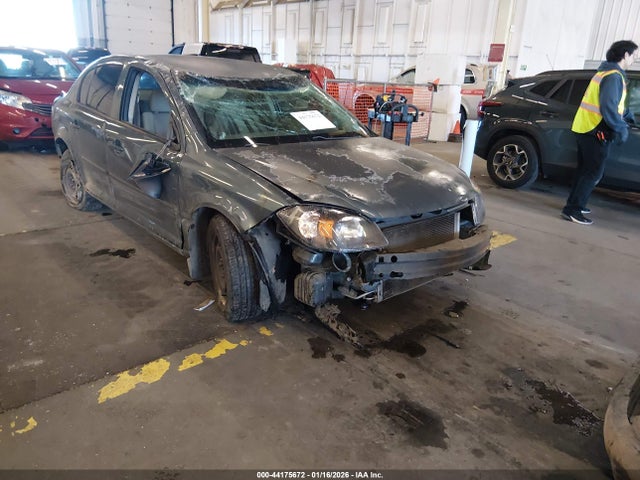 2005 CHEVROLET COBALT 1G1AK52FX57599042