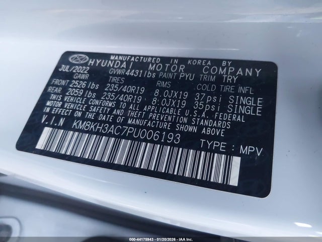 2023 HYUNDAI KONA N KM8KH3AC7PU006193 Photo 8